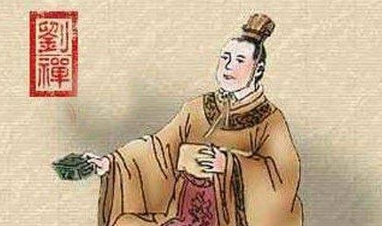 蜀汉亡国是刘禅一个人的责任吗？为何会有&ldquo;乐不思蜀&rdquo;？