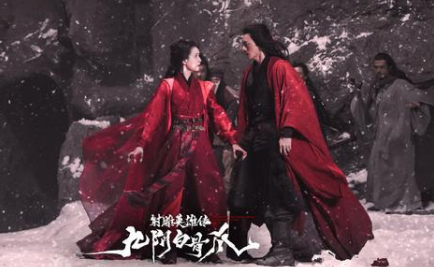 《射雕英雄传之九阴白骨爪》已上线，较为不错的“射雕”系电影