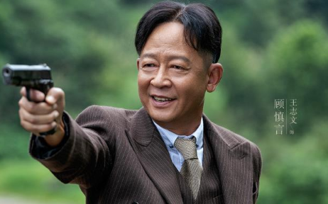 《叛逆者》顾慎言是正派还是反派呢？