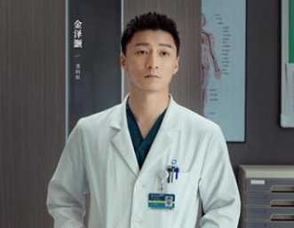 《关于唐医生的一切》是什么剧？心外科男神正式官宣