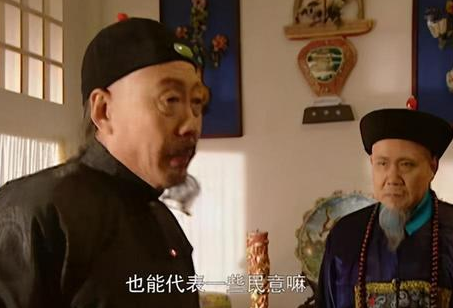 佟国维的如意算盘打得有多响 支持胤禩又让人举报自己