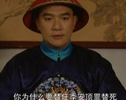 清朝时期的宰白鸭到底是什么 一个死囚犯为何能成为御前侍卫