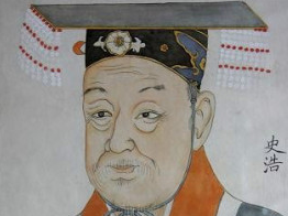 史浩对南宋初期的政权格局有哪些影响？他其实是务实的主战派