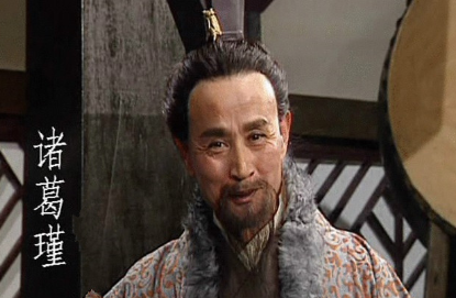 诸葛瑾的儿子诸葛恪为什么会那么歹毒？