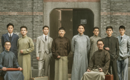 《1921》跟《革命者》备受全网关注，两者都赢得了口碑