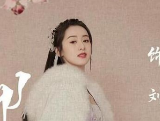 《祝卿好》袁冰妍的官方搭档是谁？又一部情感大剧来袭