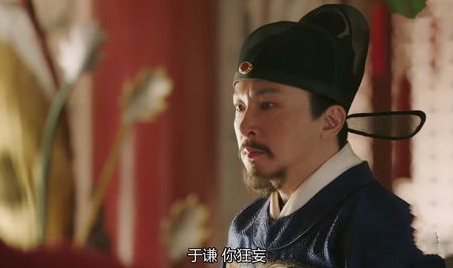 土木堡之变大明皇帝被抓 于谦又是如何力挽狂澜的
