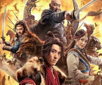 电影《大汉张骞》什么时候上映？张宁江饰演男主张骞