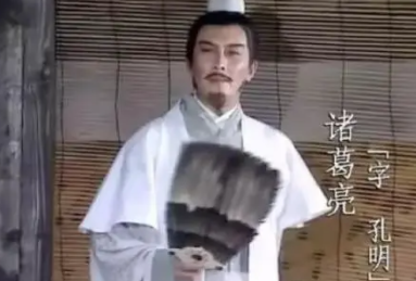 诸葛亮的才智是先天的还是后天的学习呢？