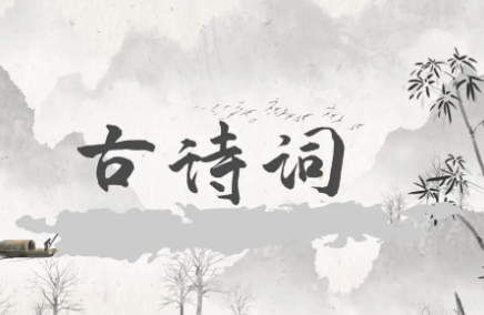 历史科普：古代文体的主要形式有哪些？