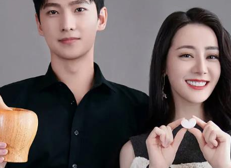 《你是我的荣耀》杨洋饰演什么角色 剧中为什么要辞职