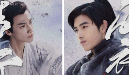 《皓衣行》女主是谁 《二哈和他的白猫师尊》改动很大吗