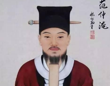 范仲淹为什么能为后人敬仰？他有哪些作为？