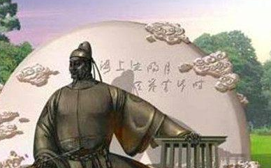 大庾岭路是谁主持修建的？产生了哪些影响呢？