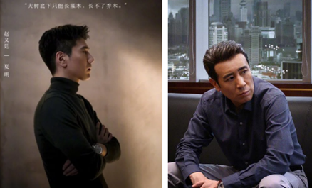 《理想之城》赵显坤入狱的原因是什么 赵显坤和苏筱有没有感情线