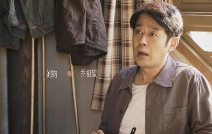 《乔家的儿女》真实质感强烈，能很好地立住角色人物