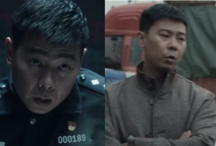 《扫黑风暴》绿藤的保护伞是谁 十四年前孙兴杀了谁