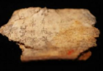 什么是先马走？在古代急行军的速度到底有多快？