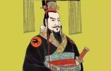 史记故事：秦王嬴政为何要自称“秦始皇”呢？