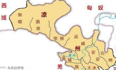 古代西凉在什么地方 西凉铁骑有那么厉害吗