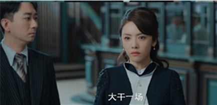 《光芒》即将官宣定档，蔡文静饰演的吴丽姿是什么结局？