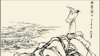 关于以管窥天有何历史典故？这个典故旨在告诫人们什么？