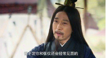 秦孝公后的秦国都来了哪些人才 他们的贡献究竟有多大