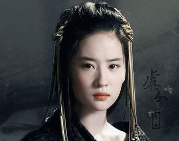 吕雉为何会在历史上留下阴险毒辣的罪名？她的名声为何不及虞姬？