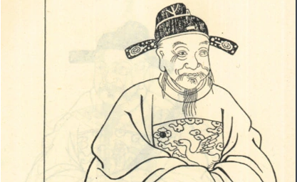 罗隐《赠妓云英》：此诗寓愤慨于调侃，化严肃为幽默