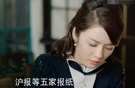 《光芒》中程亦治为何要离开干货店呢？