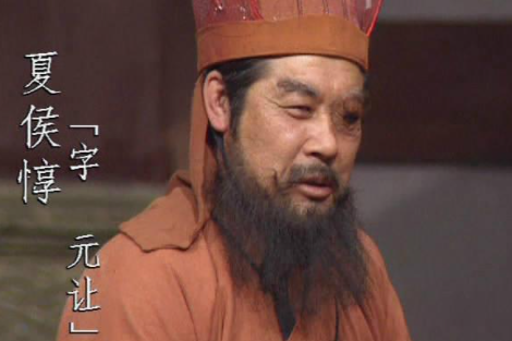 曹操帐下猛将如云，最勇猛的将领是谁呢？