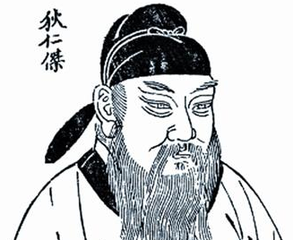 历史上的狄仁杰经历了什么？他的结局如何？