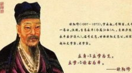 欧阳修《浪淘沙·把酒祝东风》：这是一首惜春忆春的小词