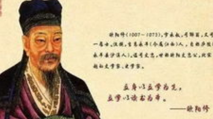 欧阳修《采桑子·何人解赏西湖好》：此词清新可爱，令人留连忘返