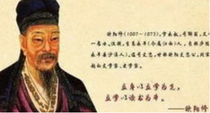 欧阳修《唐崇徽公主手痕和韩内翰》：以无情衬有情，颇有韵致