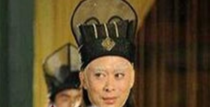 北宋&ldquo;六贼&rdquo;之李彦简介：损害了广大农民百姓的利益