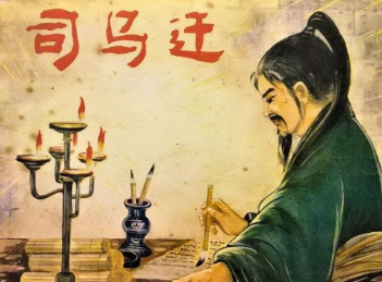史记的书名是如何被最终定下的？为何会被命名为史记？