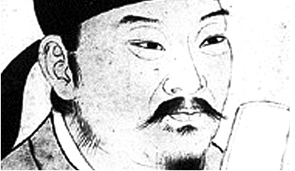 刘过《水调歌头·弓剑出榆塞》：全词议论精辟而富有情韵