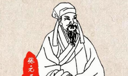 宋词代表人物生平简介：张元干，与张孝祥号称“词坛双璧”