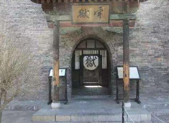 布政使这个职务的职责是什么？相当于如今什么官职？