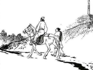 三侠五义第一百九回：骗豪杰贪婪一万两，作媒妁认识二千金