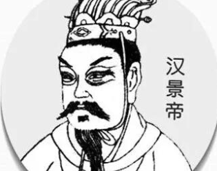 汉景帝刘启：与汉文帝共创&ldquo;文景之治&rdquo;，也开启了中废黜皇后的先河