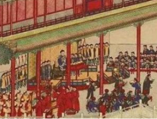 在古代探花是什么样的官职？是何起源？