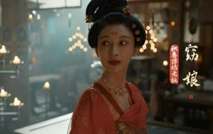 《风起洛阳》窈娘的结局是什么 窈娘是不是坏人