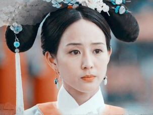 妃子刚生完孩子，为什么就被连降三级？