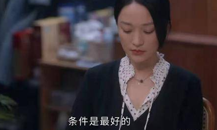 《小敏家》金波的结局是什么 金波最后和刘小敏复合了吗