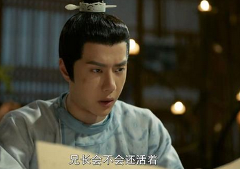 《风起洛阳》伏火雷霆怎么制作？春秋道企图显露