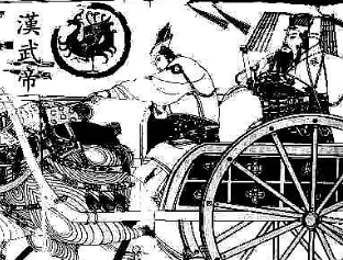 兵不血刃地削藩，汉武帝是如何做到的？