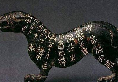 李商隐为何回称自己的丈夫为金龟婿？原因是什么