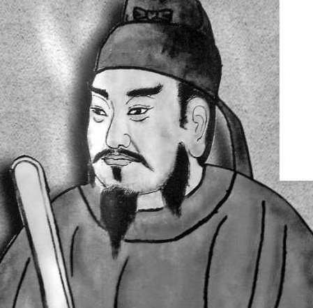 同中书门下平章事名称是如何来的 同中书门下平章事是一个什么样的官职